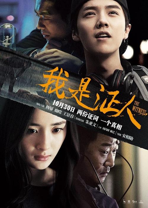 一比一仿南非护照电子版